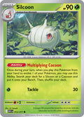 Decidueye ex #012/117 (Ascended Heroes)