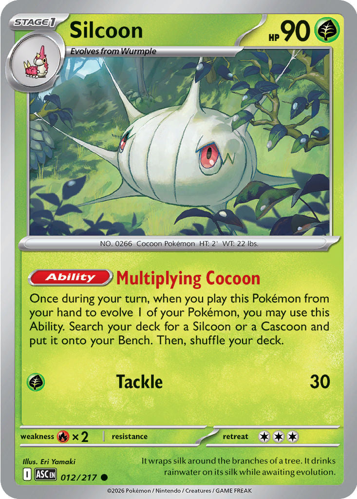 Decidueye ex #012/117 (Ascended Heroes)