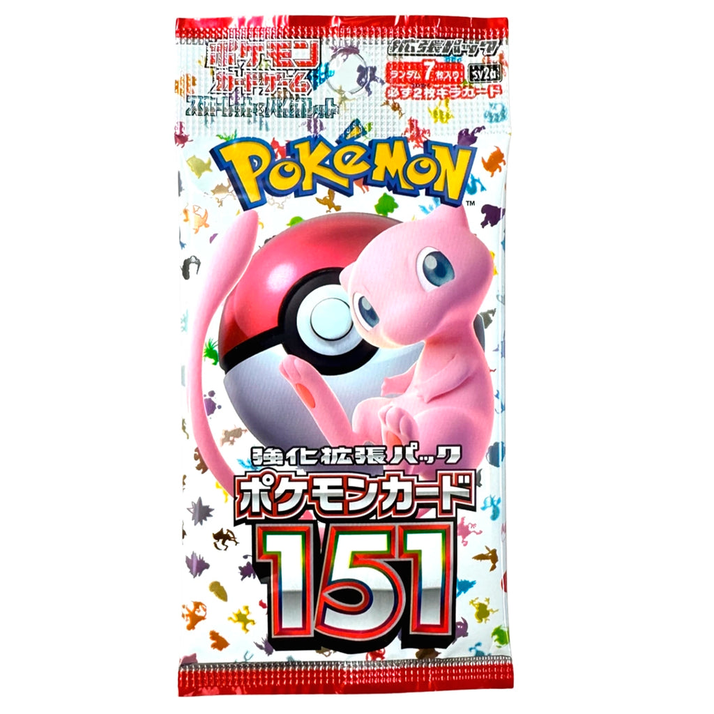 Scarlet & Violet: 151 (sv2a) (JP)