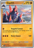 Archeops #048/086 (White Flare)