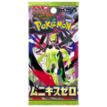 Mega Munikis Zero (M3) (JP)