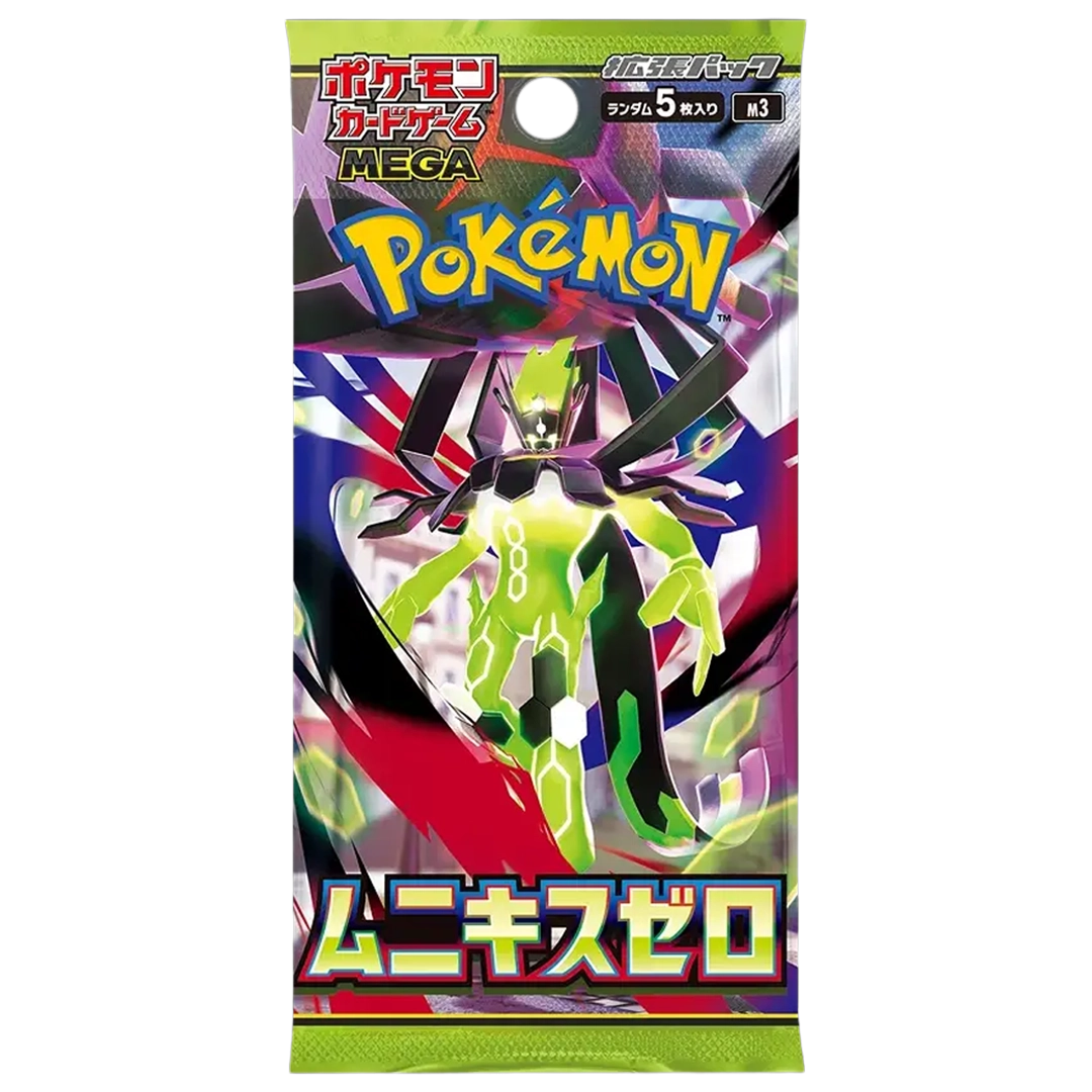 Mega Munikis Zero (M3) (JP)