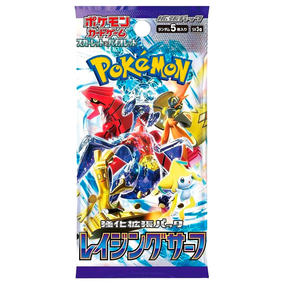 Raging Surf (SV3a) (JP)