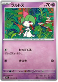 Ralts #040/92 (Mega Symphonia) (JP)
