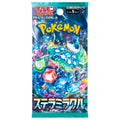 Scarlet & Violet: Stellar Miracle (sv7) (JP)