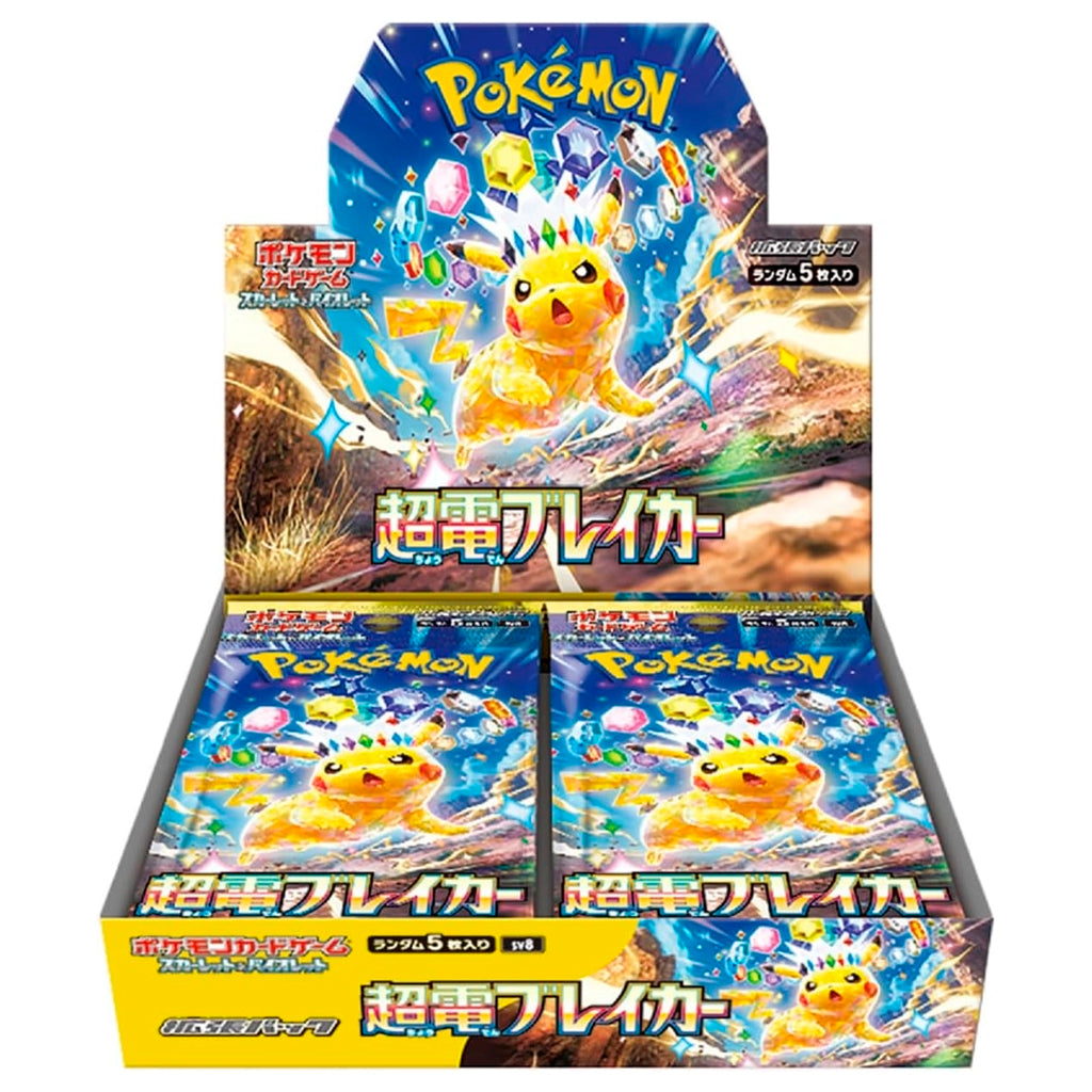 Scarlet & Violet: Super Electric Breaker (SV8) (JP)