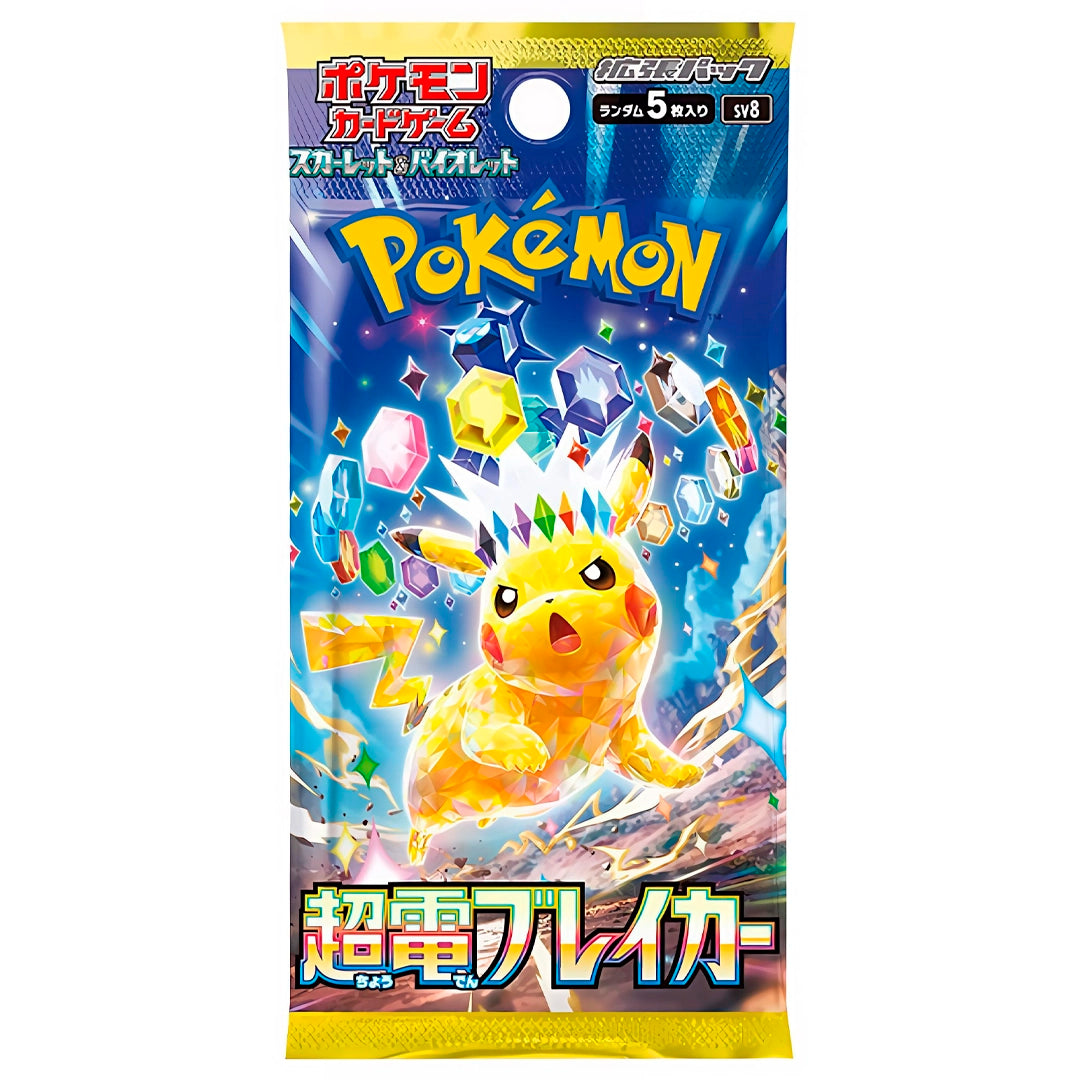 Scarlet & Violet: Super Electric Breaker (SV8) (JP)