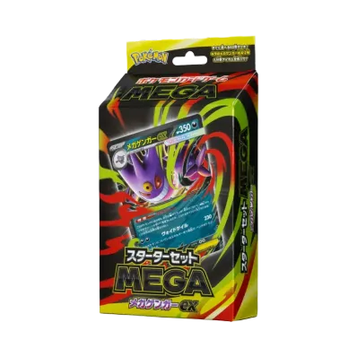 Mega Starter Set - Mega Gengar ex (MBG) (JP)