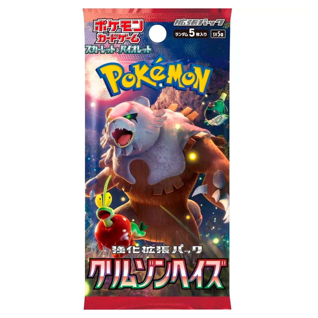 Scarlet & Violet: Crimson Haze (sv5a) (JP)