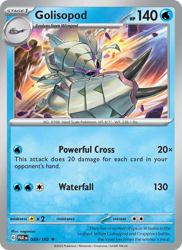 Golisopod #049/182 (Paradox Rift)