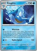 Kingdra #032/182 (Paradox Rift)