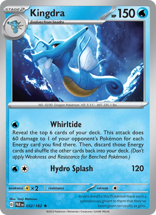 Kingdra #032/182 (Paradox Rift)