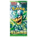Scarlet & Violet: Mask Of Change (SV6) japanilainen Pokémon-boosteripakkaus