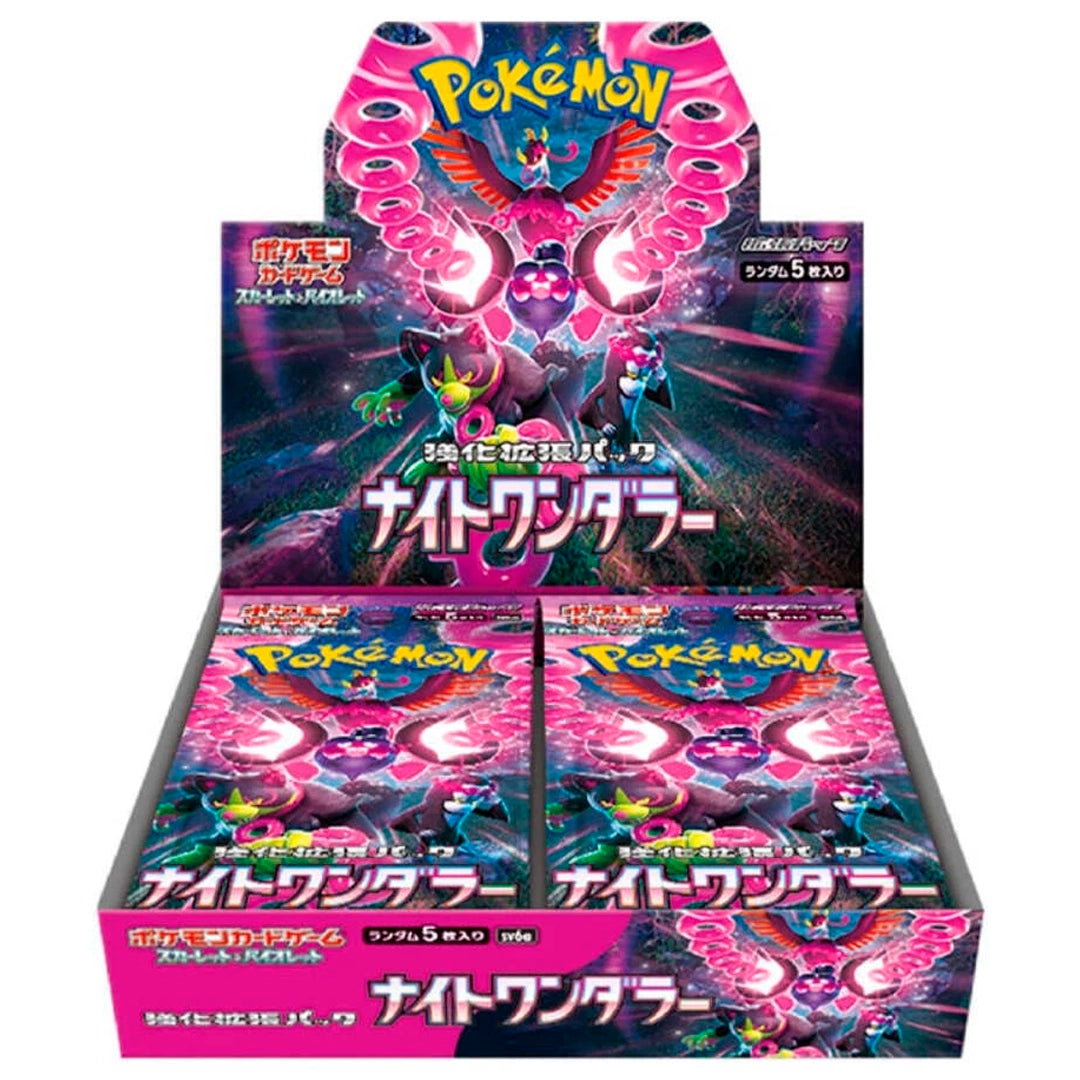 Scarlet & Violet: Night Wanderer (sv6a) (JP)