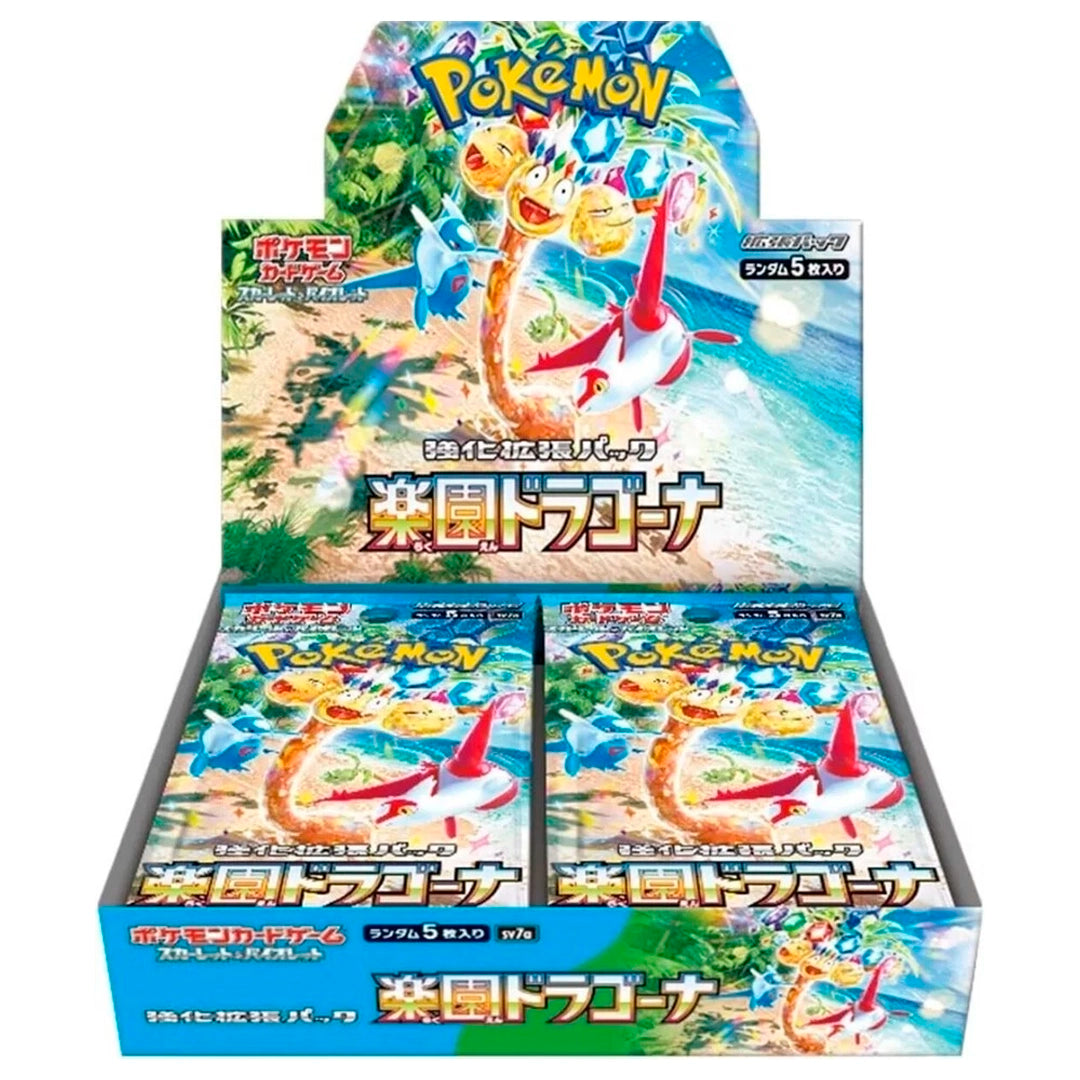 Scarlet & Violet: Paradise Dragona (sv7a) (JP)