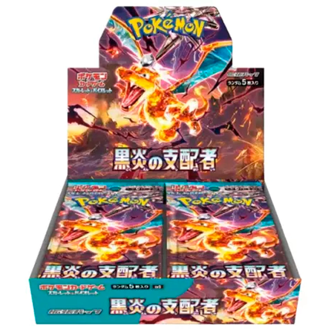 Scarlet & Violet: Ruler of the black flame (sv3) (JP)