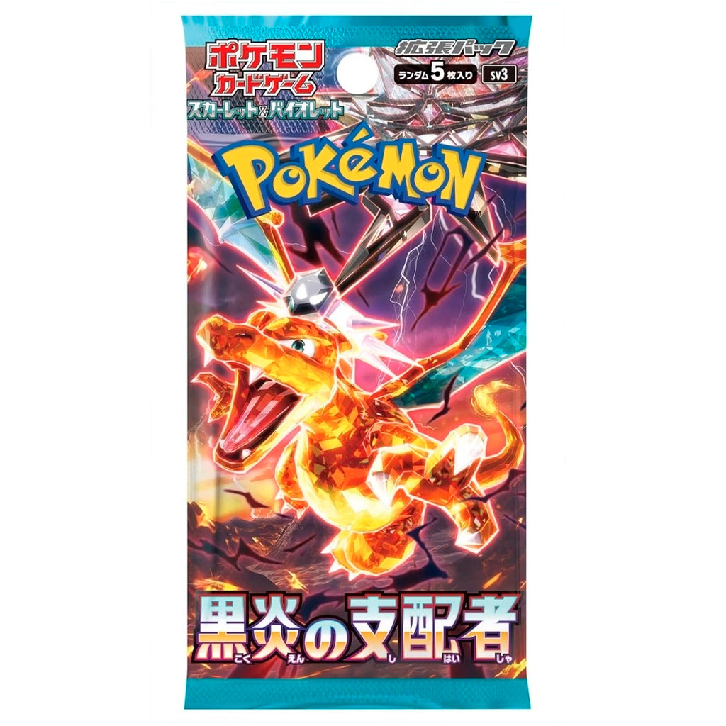 Scarlet & Violet: Ruler of the black flame (sv3) (JP)