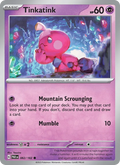 Tinkatink #082/182 (Paradox Rift)