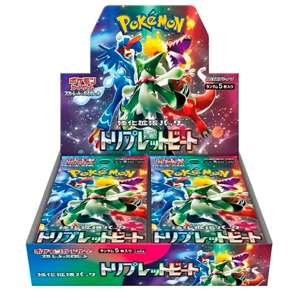 Scarlet & Violet: Triplet Beat (SV1a) (JP)