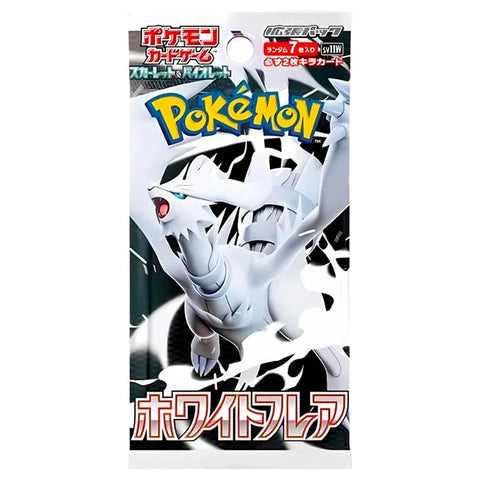 Scarlet & Violet: White Flare (sv11w) (JP)