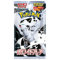 Scarlet & Violet: White Flare Deluxe (sv11w) japanilainen Pokémon-boosteripakkaus