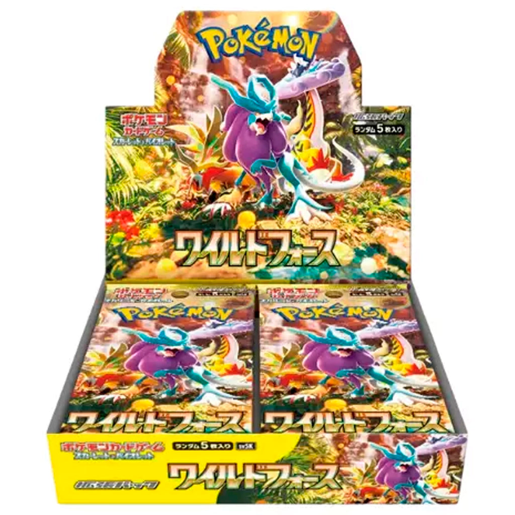 Scarlet & Violet: Wild Force (sv5k) (JP)