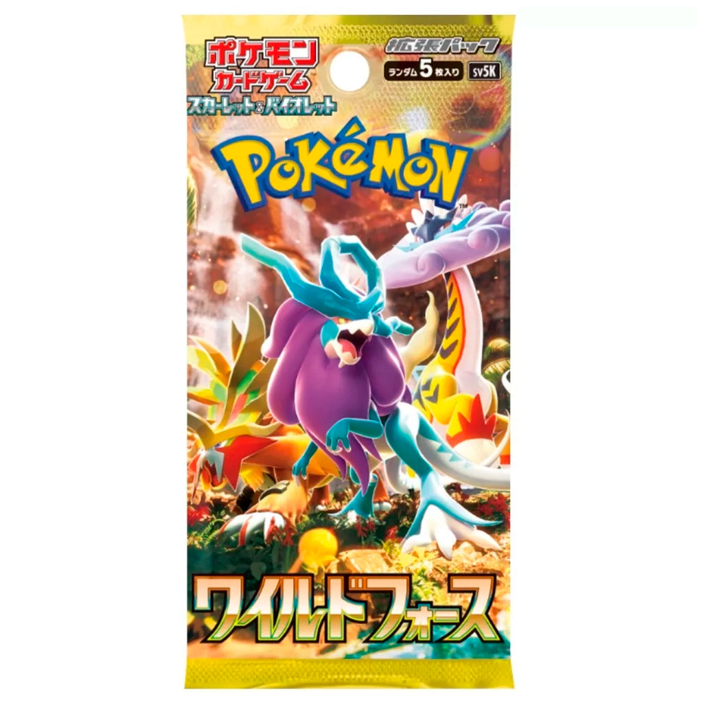 Scarlet & Violet: Wild Force (sv5k) (JP)